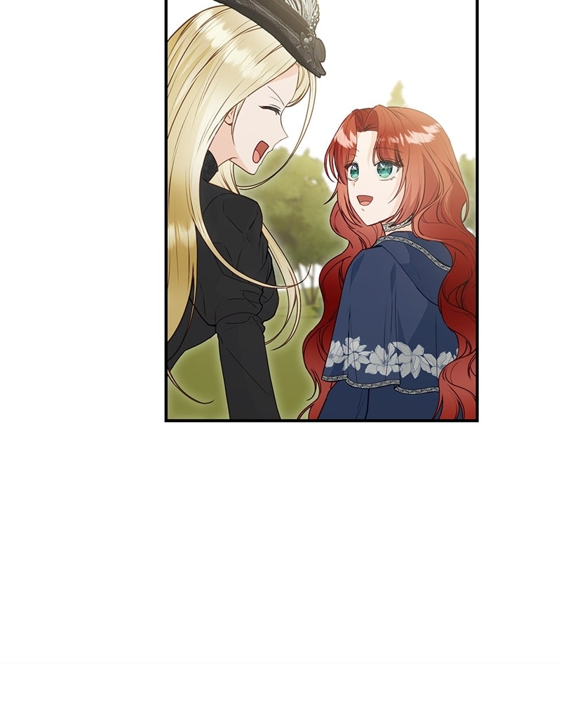หยดน้ำตาอาบยาพิษ - หน้า 17