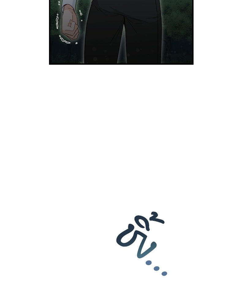 หยดน้ำตาอาบยาพิษ - หน้า 59