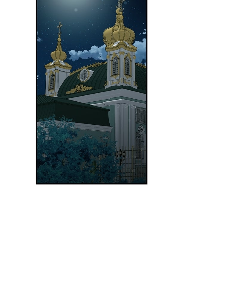 หยดน้ำตาอาบยาพิษ - หน้า 35