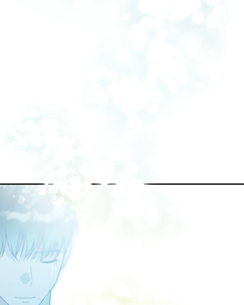 หยดน้ำตาอาบยาพิษ - หน้า 112