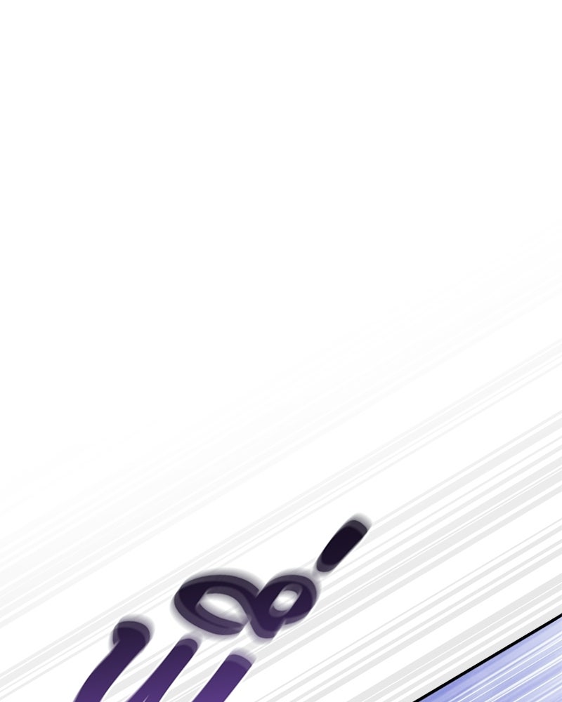 หยดน้ำตาอาบยาพิษ - หน้า 104