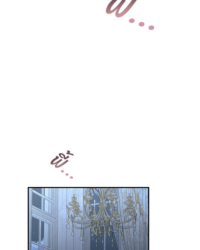 หยดน้ำตาอาบยาพิษ - หน้า 36