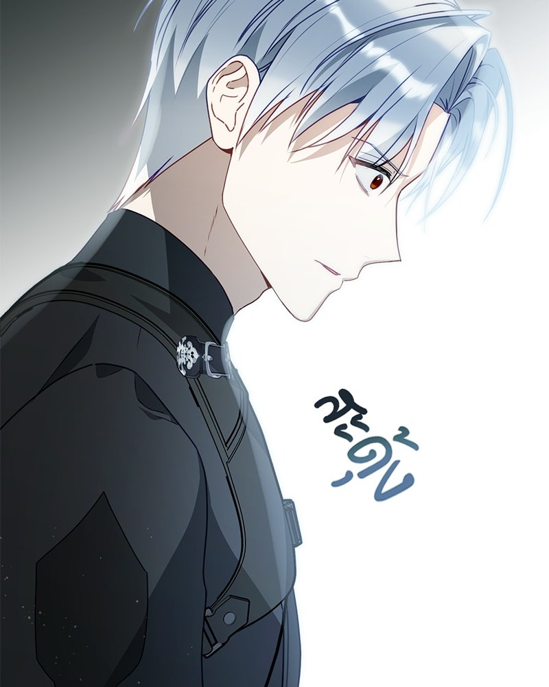 หยดน้ำตาอาบยาพิษ - หน้า 63