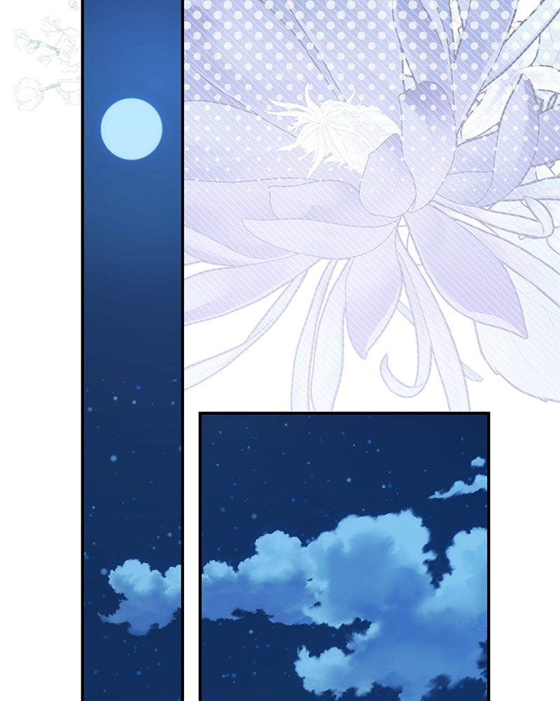 หยดน้ำตาอาบยาพิษ - หน้า 142