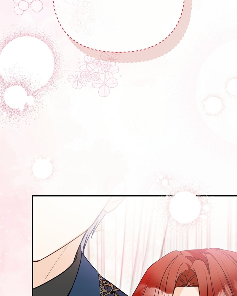 หยดน้ำตาอาบยาพิษ - หน้า 42