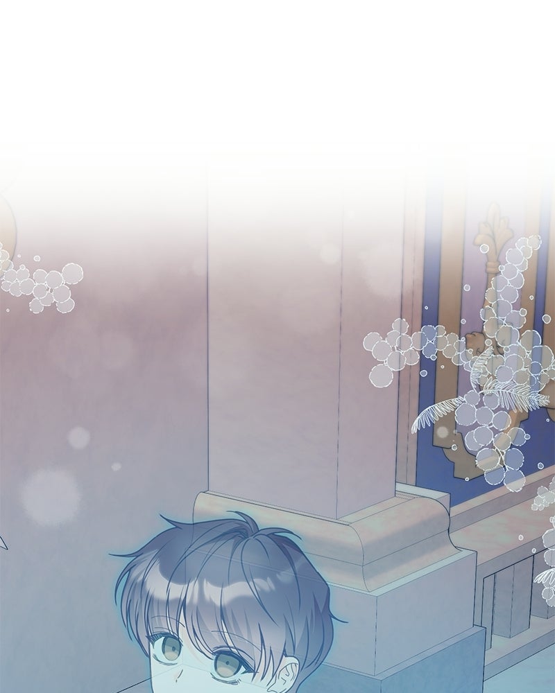 หยดน้ำตาอาบยาพิษ - หน้า 30
