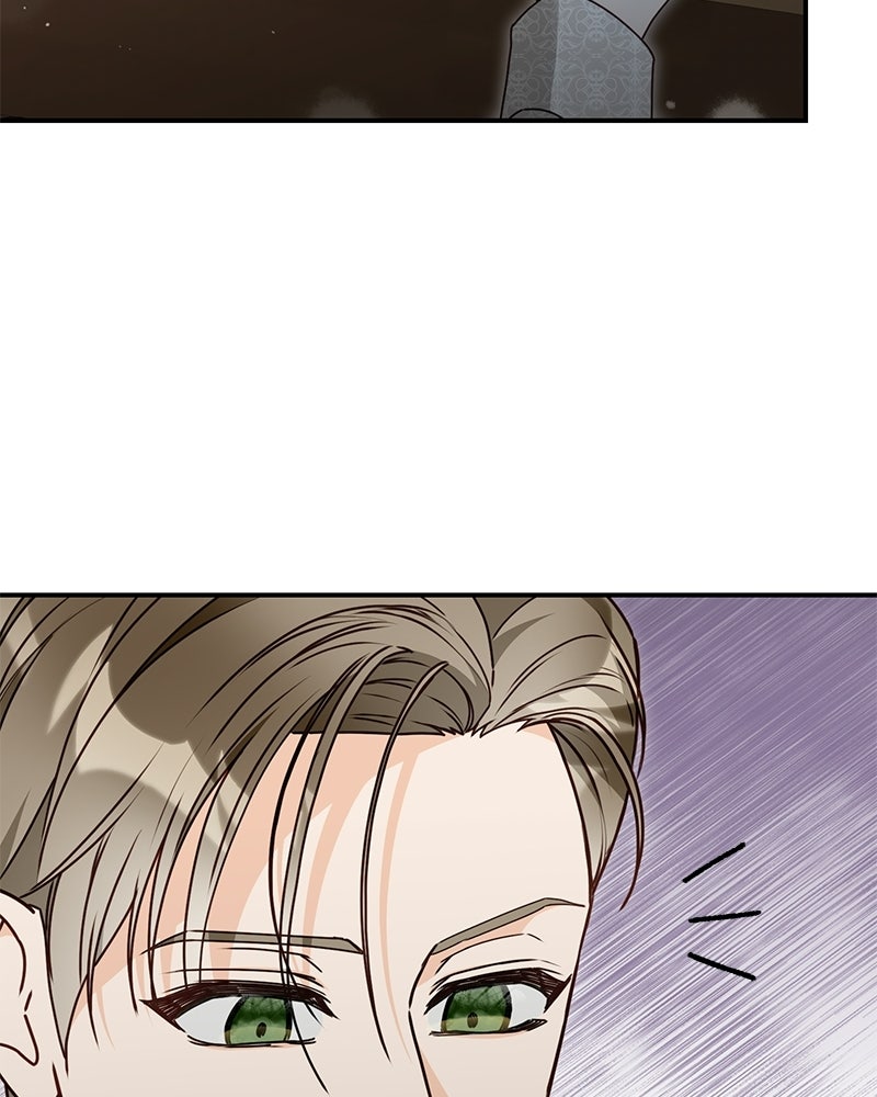 หยดน้ำตาอาบยาพิษ - หน้า 16