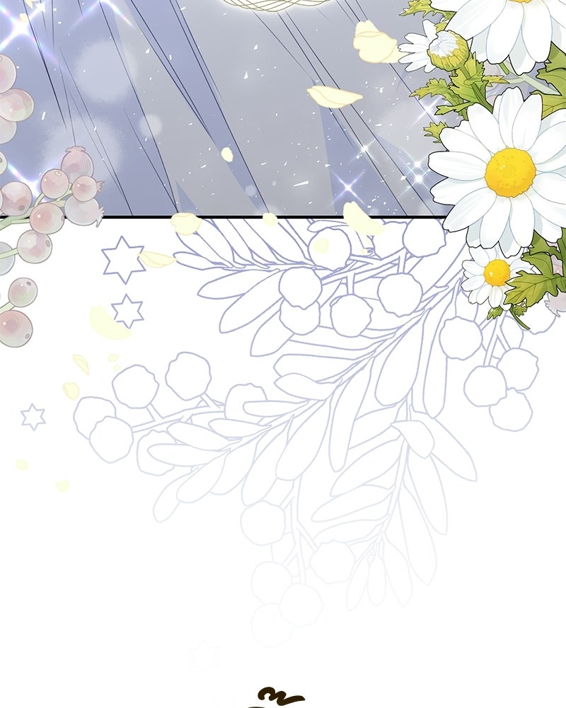 หยดน้ำตาอาบยาพิษ - หน้า 25