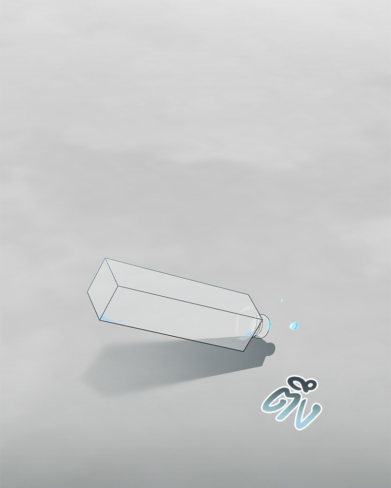 หยดน้ำตาอาบยาพิษ - หน้า 157