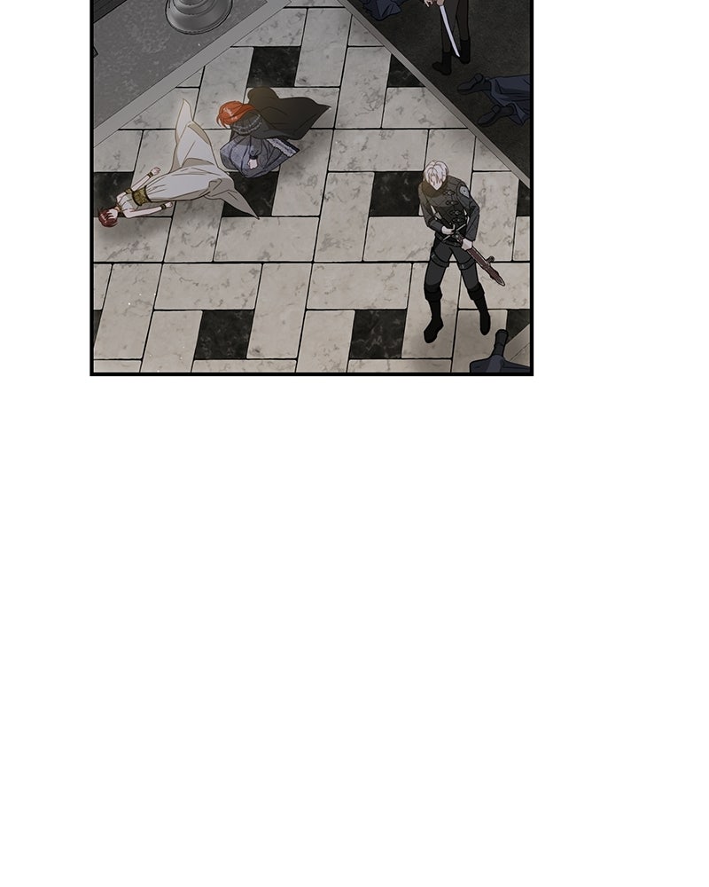 หยดน้ำตาอาบยาพิษ - หน้า 69
