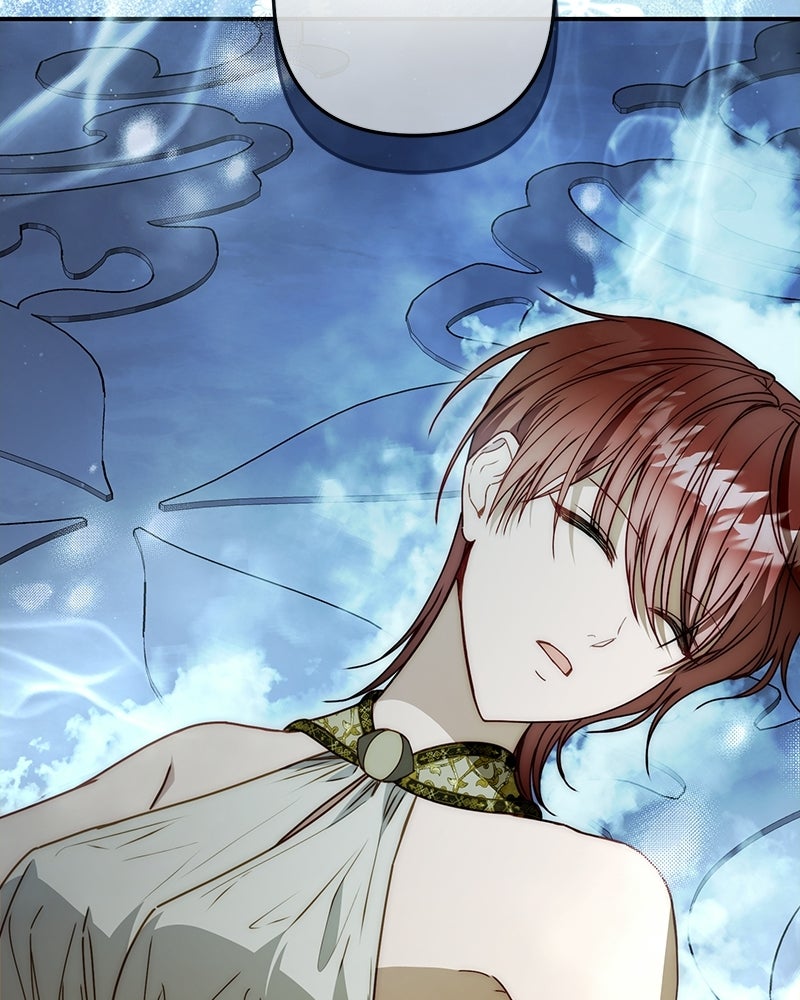 หยดน้ำตาอาบยาพิษ - หน้า 78