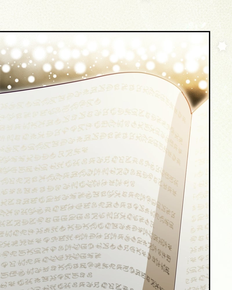 หยดน้ำตาอาบยาพิษ - หน้า 39