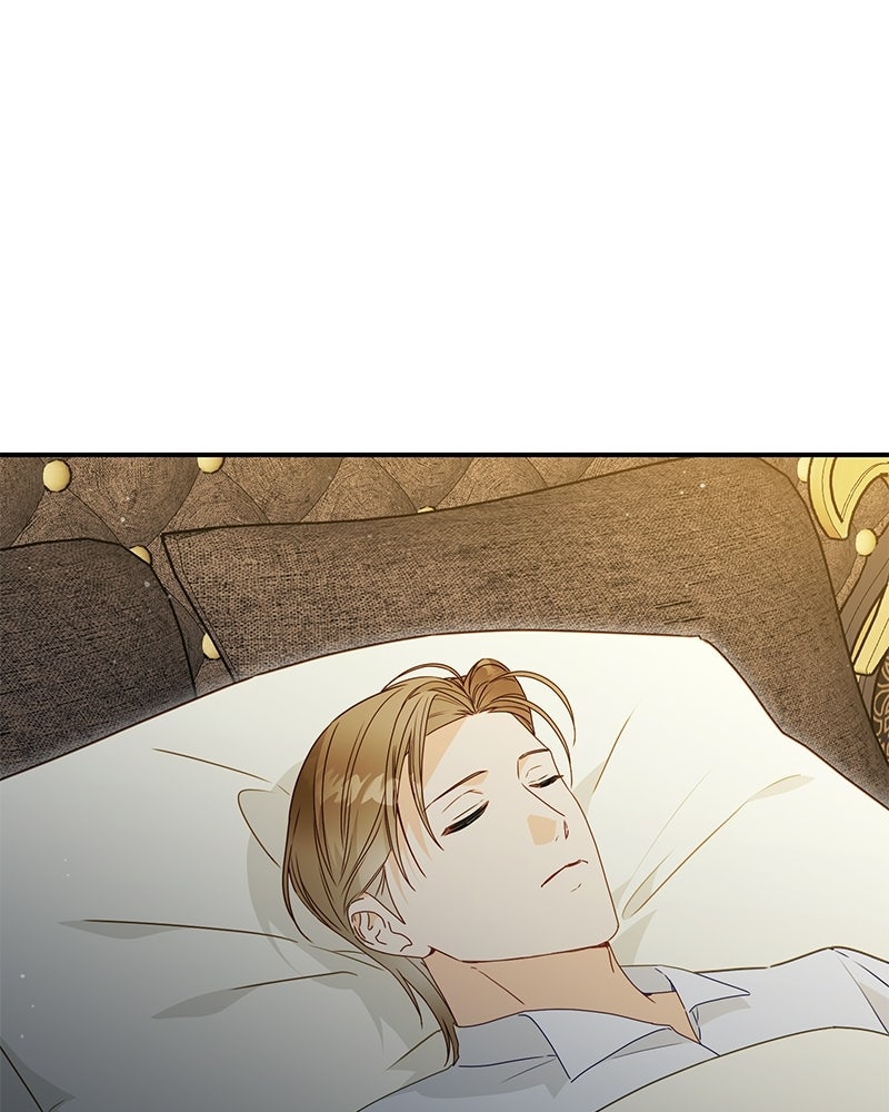 หยดน้ำตาอาบยาพิษ - หน้า 17