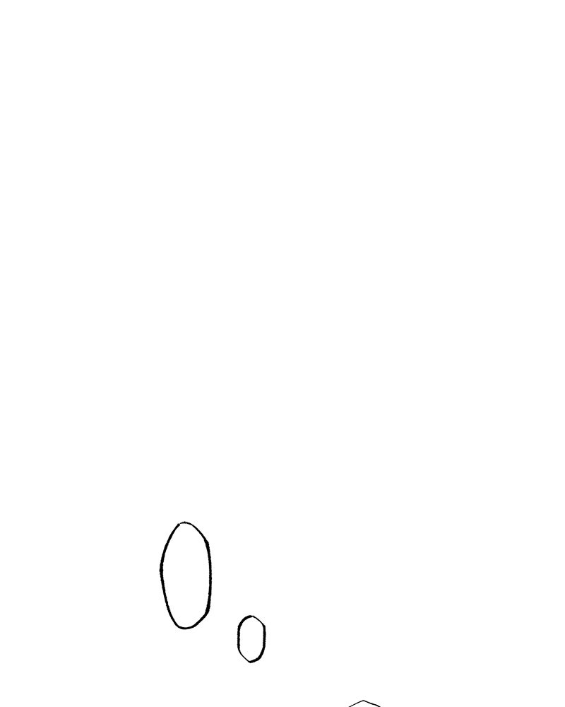 หยดน้ำตาอาบยาพิษ - หน้า 7