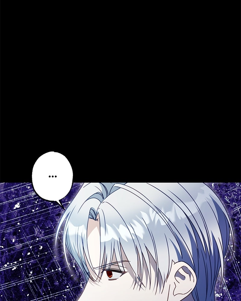 หยดน้ำตาอาบยาพิษ - หน้า 22