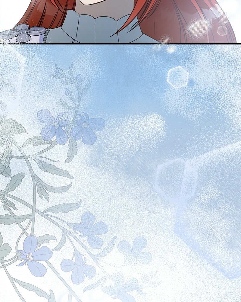 หยดน้ำตาอาบยาพิษ - หน้า 43