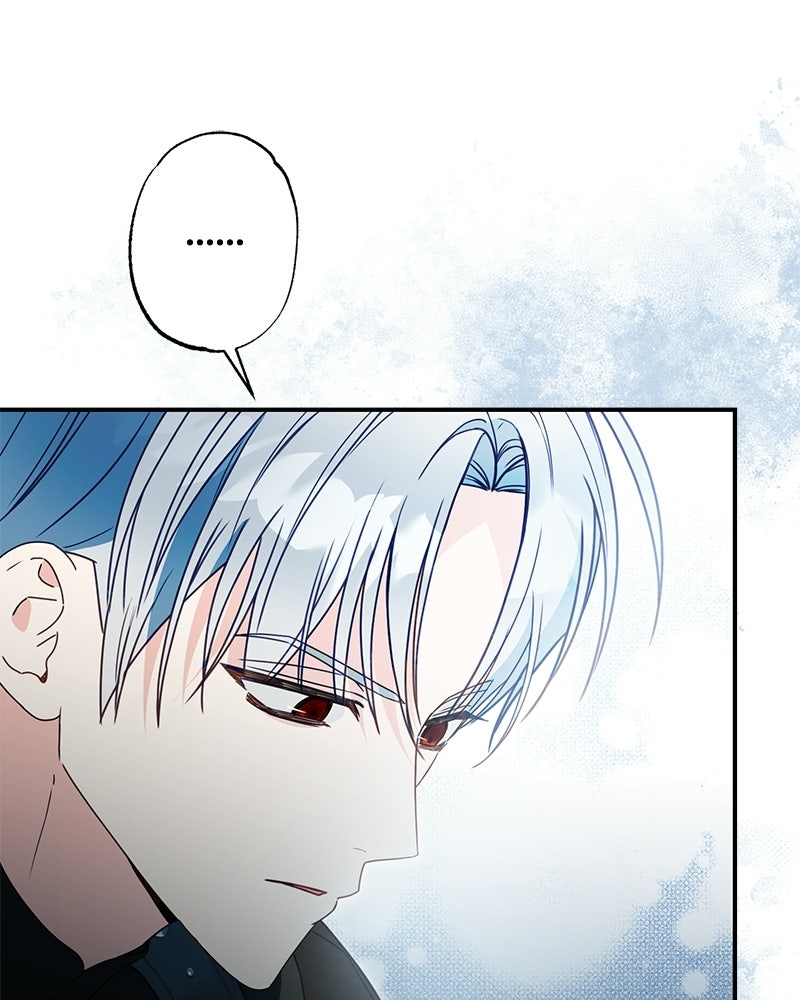 หยดน้ำตาอาบยาพิษ - หน้า 98