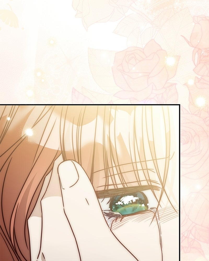 หยดน้ำตาอาบยาพิษ - หน้า 44