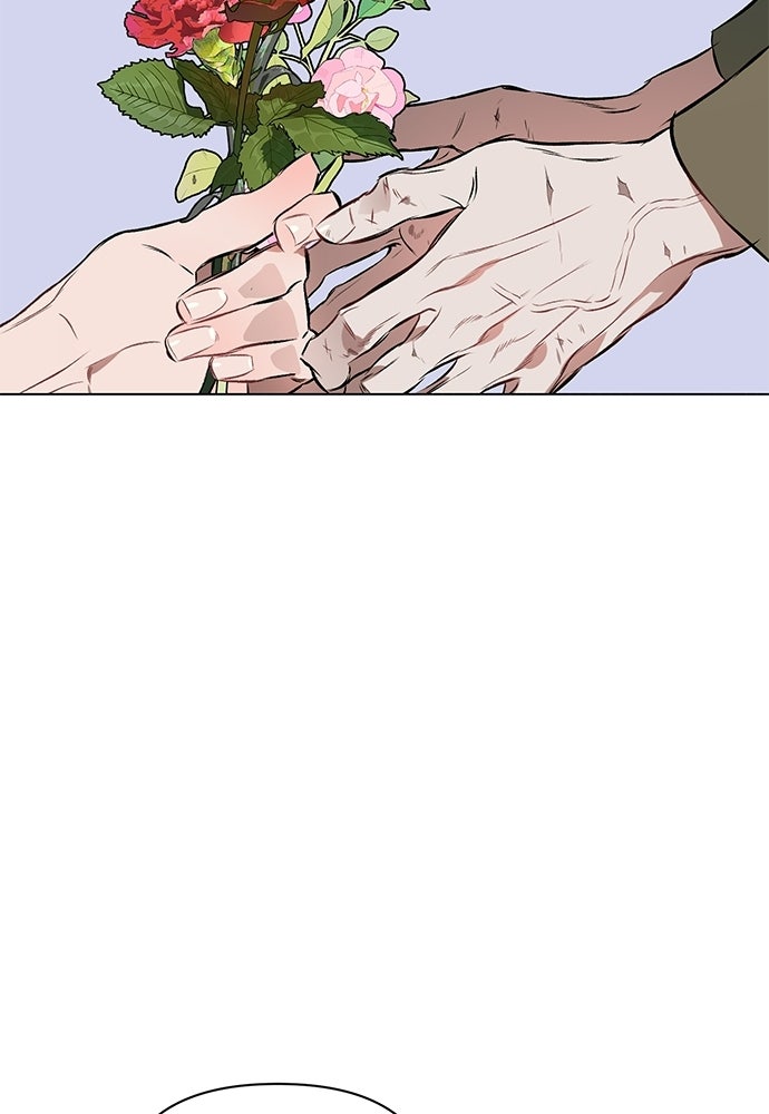 ฝึกหัวใจให้เชื่องรัก - หน้า 62