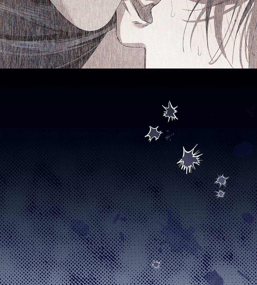 อสรพิษกลืนทับทิม - หน้า 102