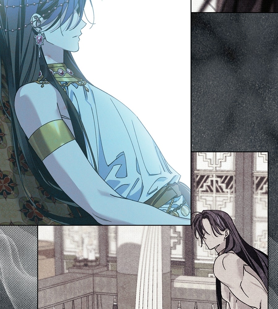 อสรพิษกลืนทับทิม - หน้า 107