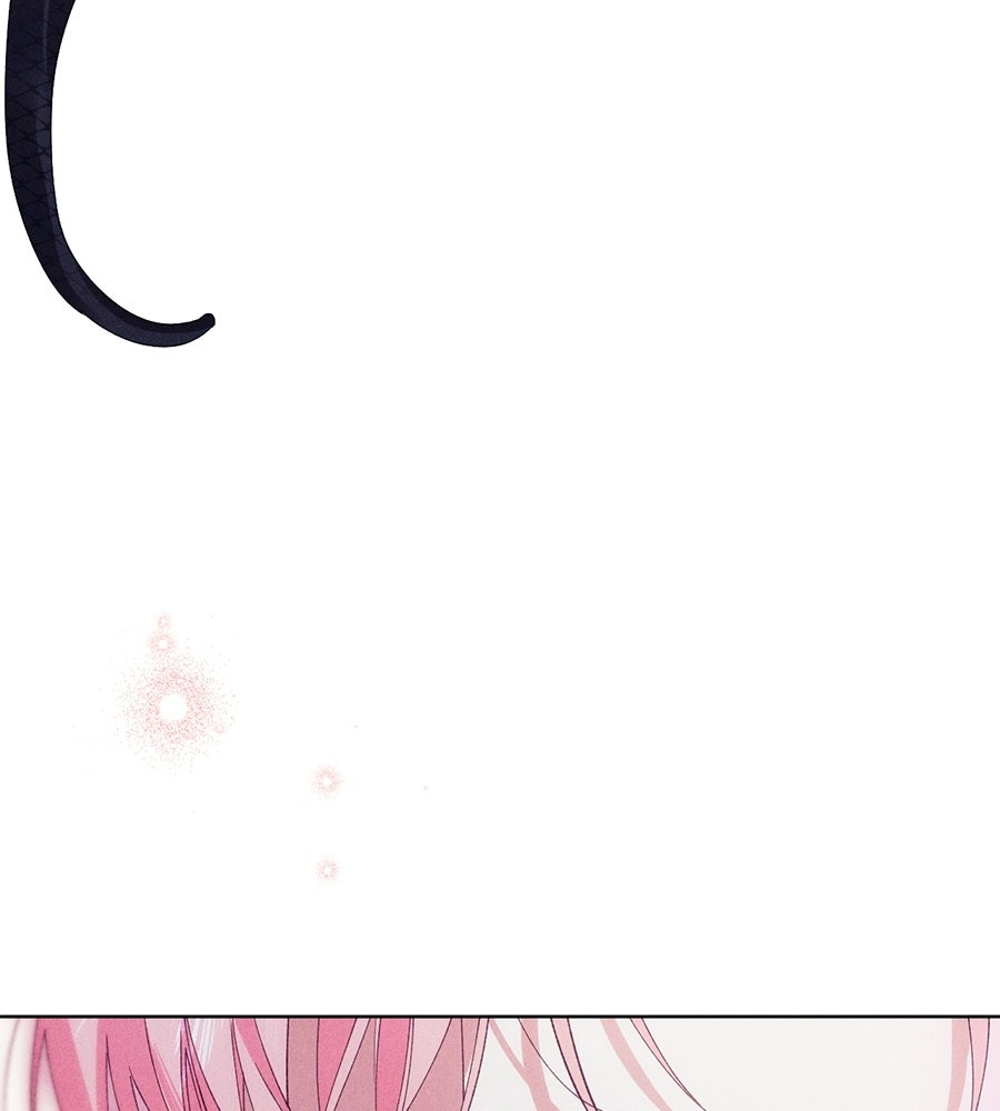 อสรพิษกลืนทับทิม - หน้า 147