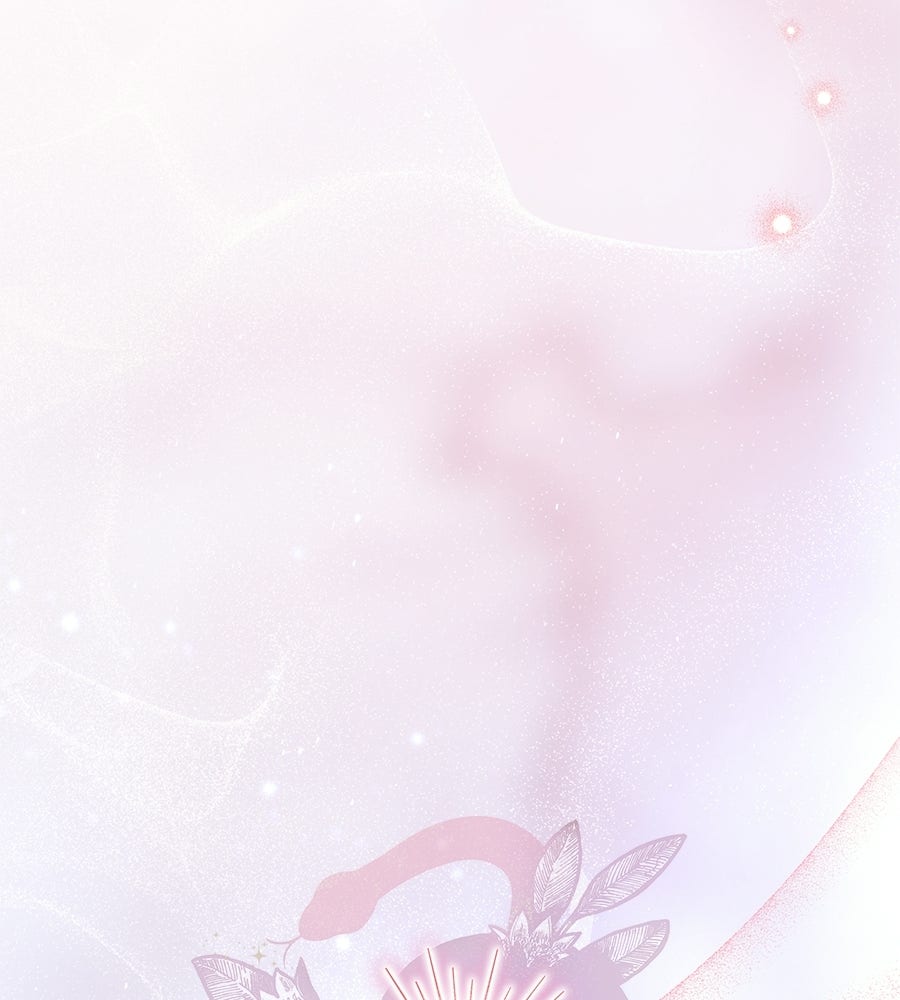 อสรพิษกลืนทับทิม - หน้า 152