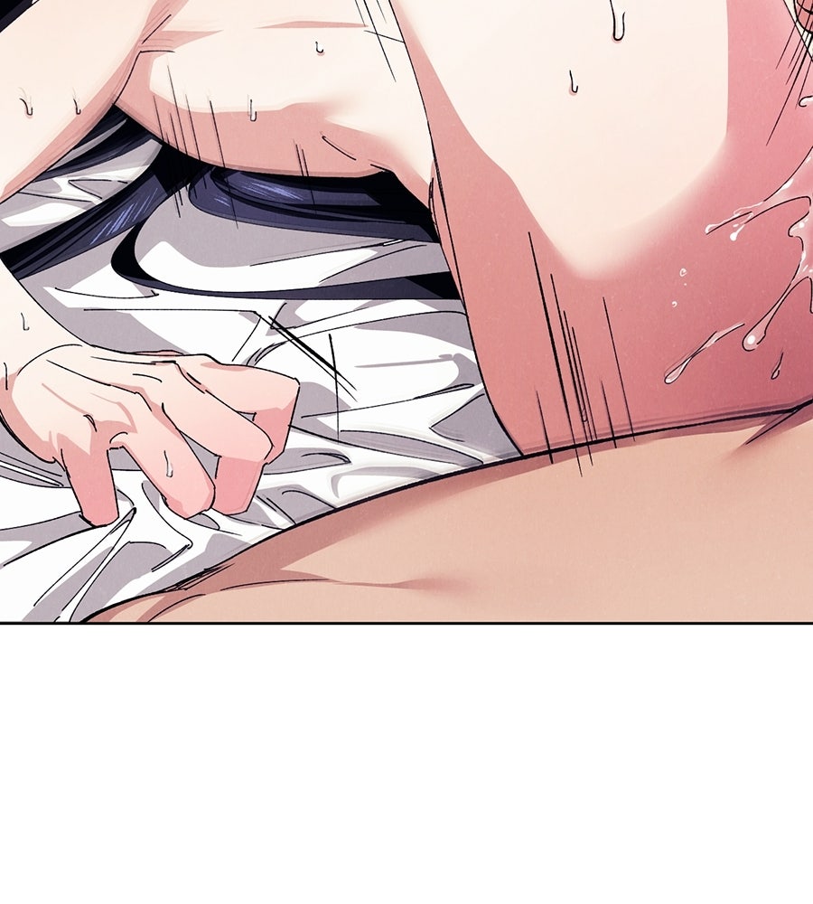 อสรพิษกลืนทับทิม - หน้า 31