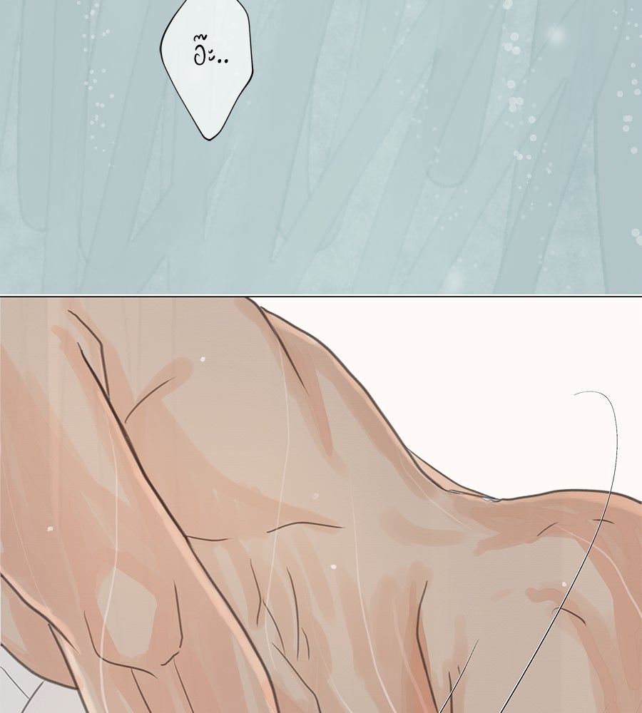 ร้อยคืนหนาวของข้ากับฝ่าบาท - หน้า 12