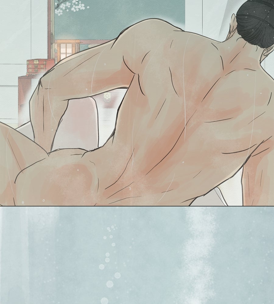 ร้อยคืนหนาวของข้ากับฝ่าบาท - หน้า 17