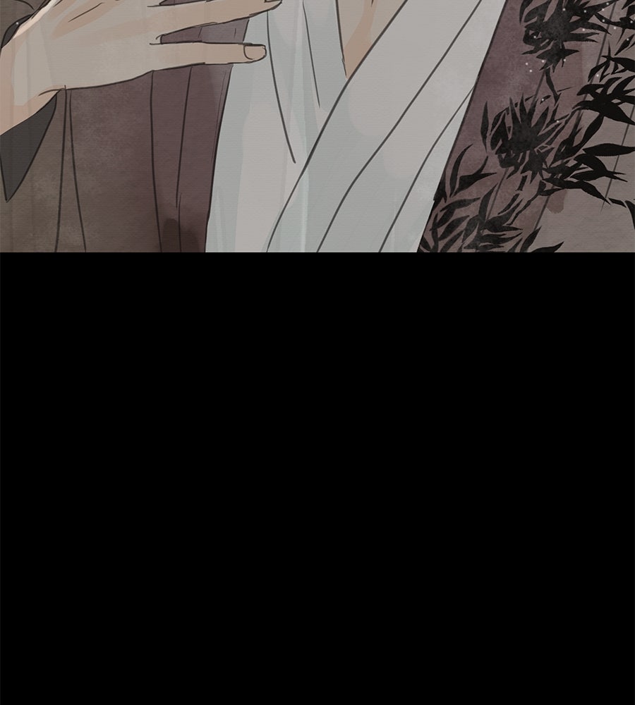 ร้อยคืนหนาวของข้ากับฝ่าบาท - หน้า 210