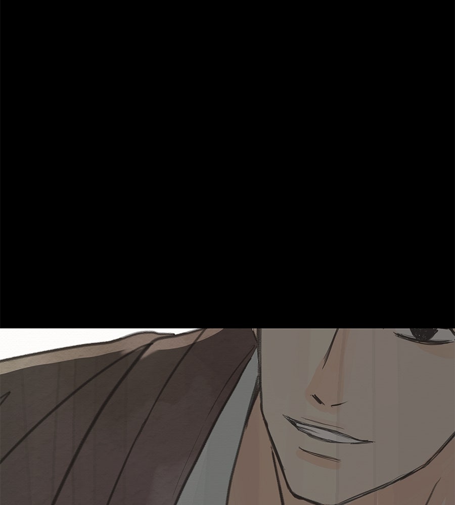 ร้อยคืนหนาวของข้ากับฝ่าบาท - หน้า 211