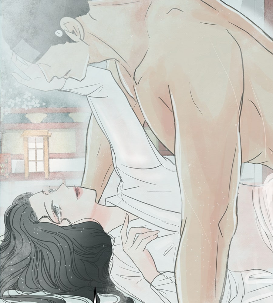 ร้อยคืนหนาวของข้ากับฝ่าบาท - หน้า 27