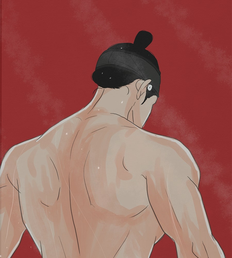 ร้อยคืนหนาวของข้ากับฝ่าบาท - หน้า 94