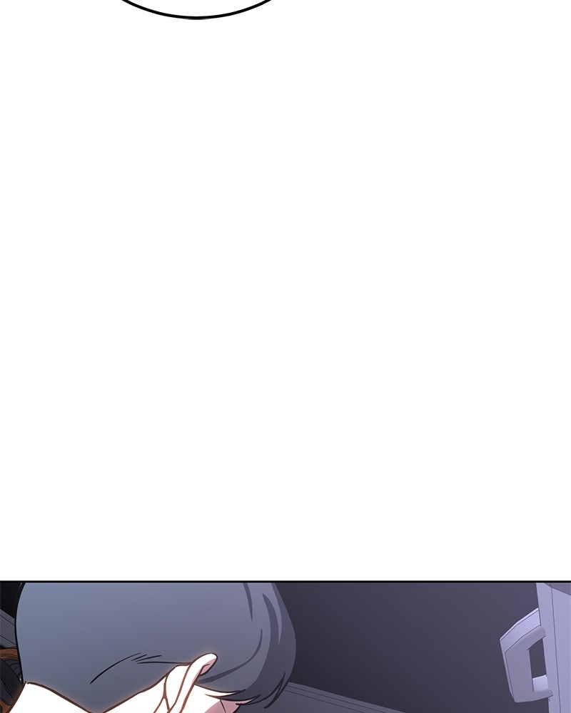 แบคXX - หน้า 115