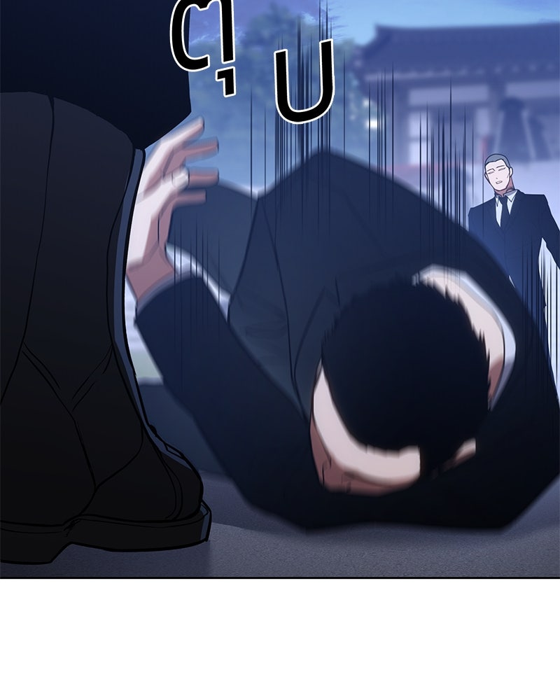 แบคXX - หน้า 144