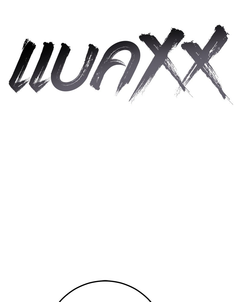 แบคXX - หน้า 17