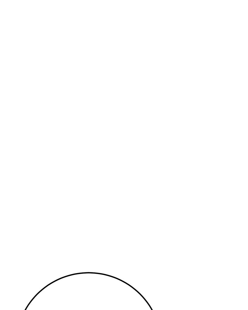 แบคXX - หน้า 266