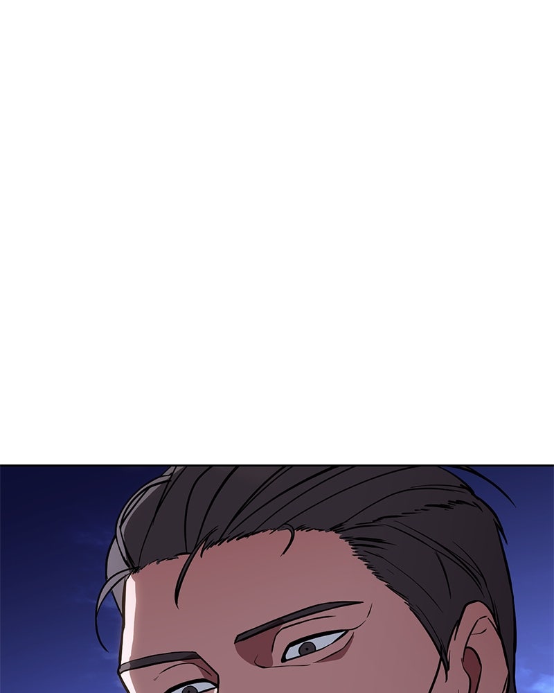 แบคXX - หน้า 271