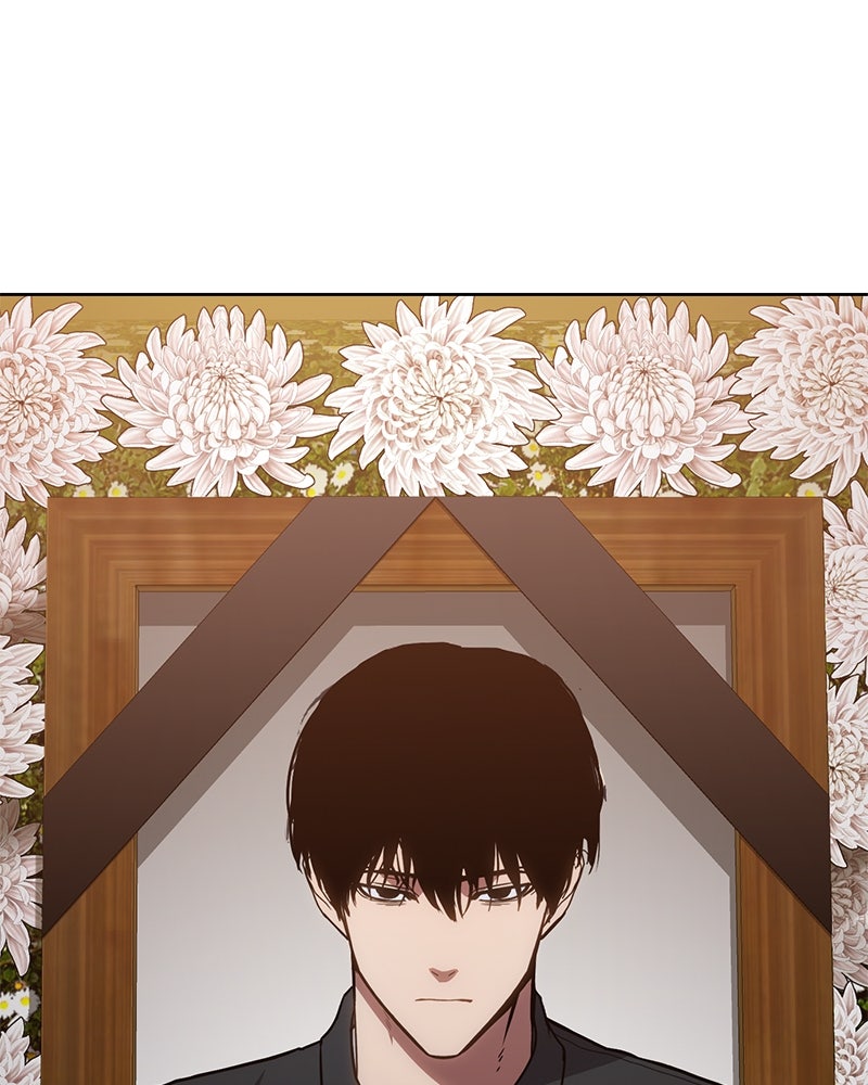 แบคXX - หน้า 78