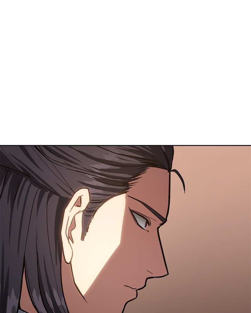 แบคXX - หน้า 69