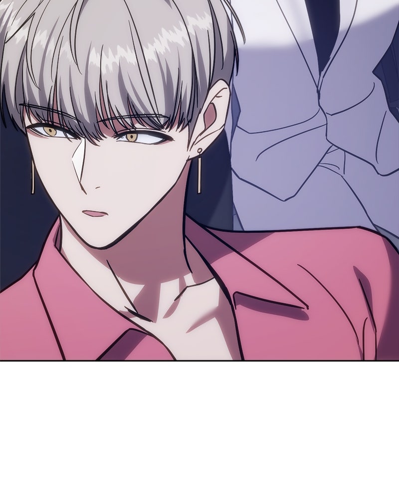 แบคXX - หน้า 178