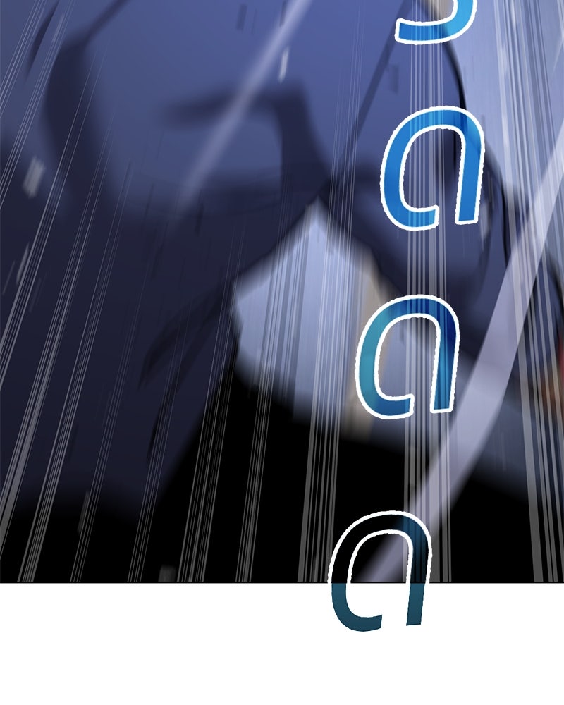 แบคXX - หน้า 97