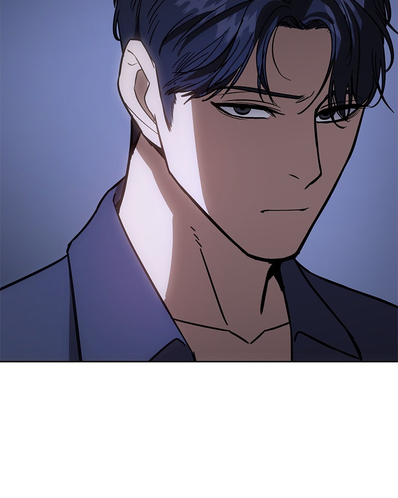 แบคXX - หน้า 152