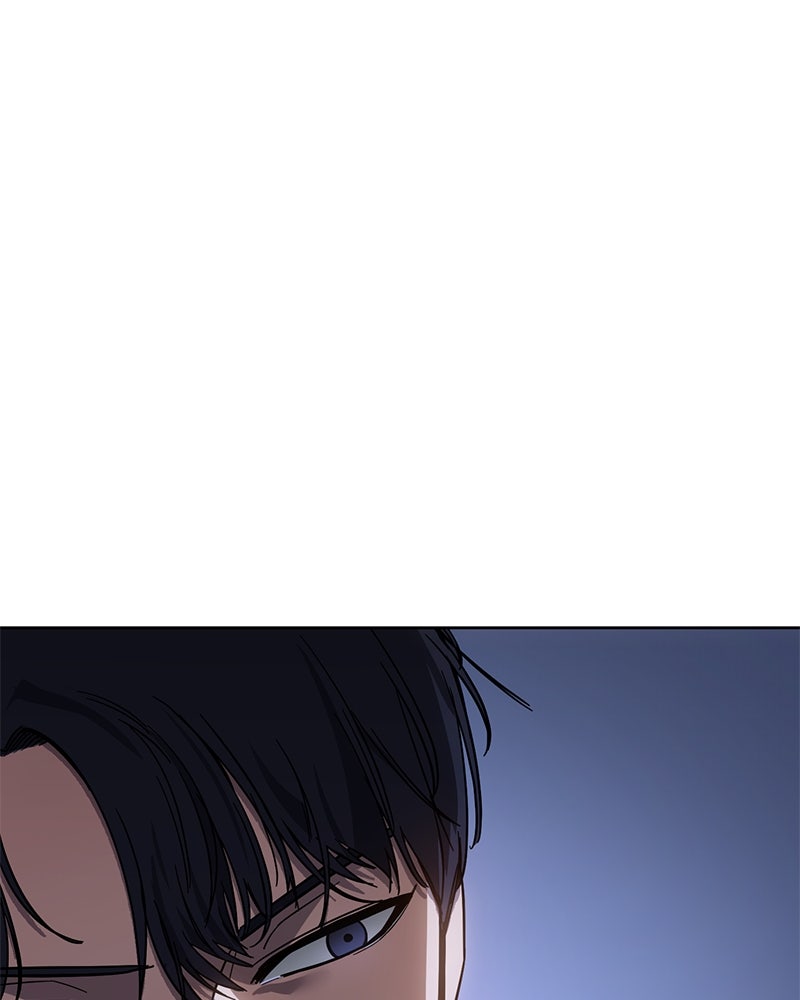 แบคXX - หน้า 23