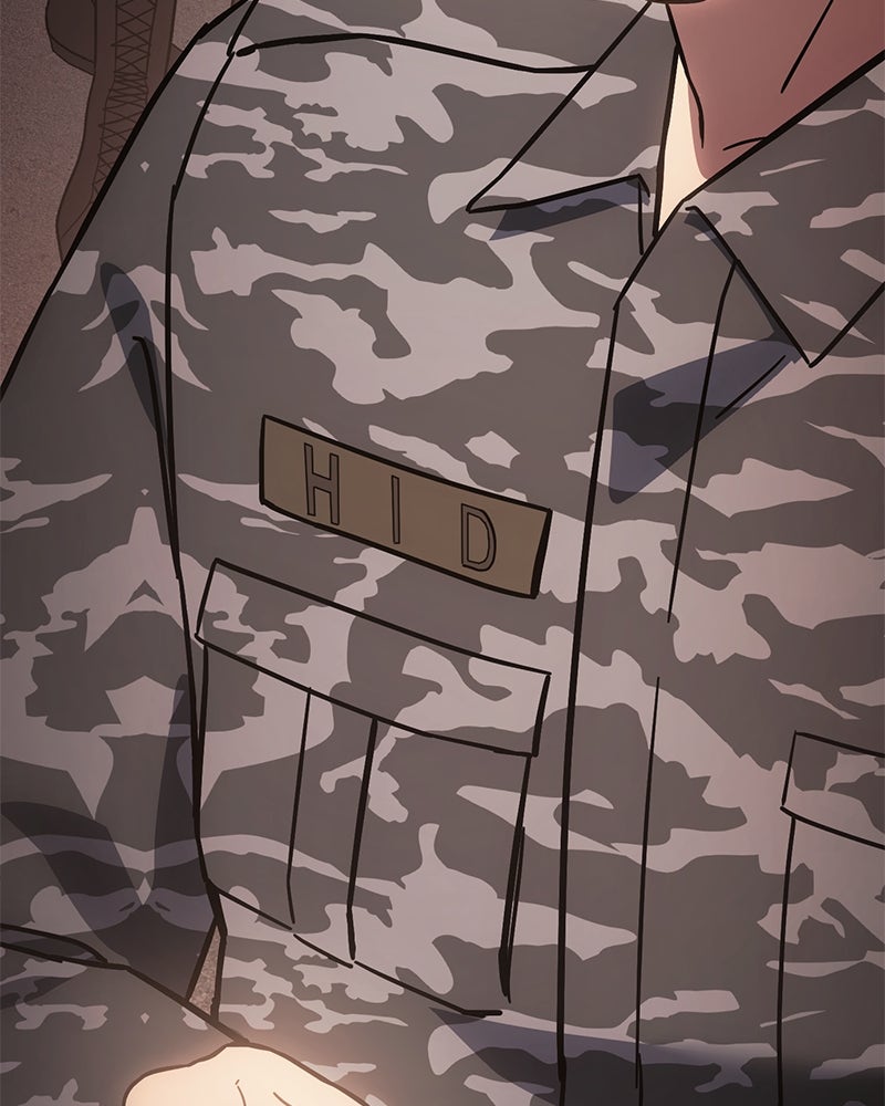 แบคXX - หน้า 236