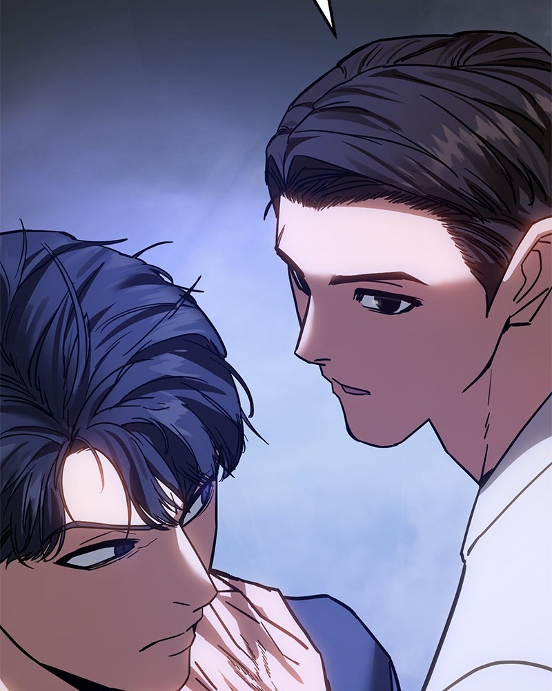 แบคXX - หน้า 7