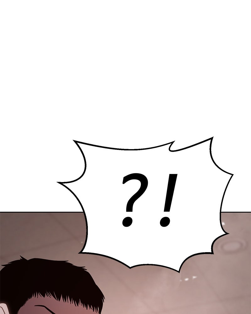 แบคXX - หน้า 116