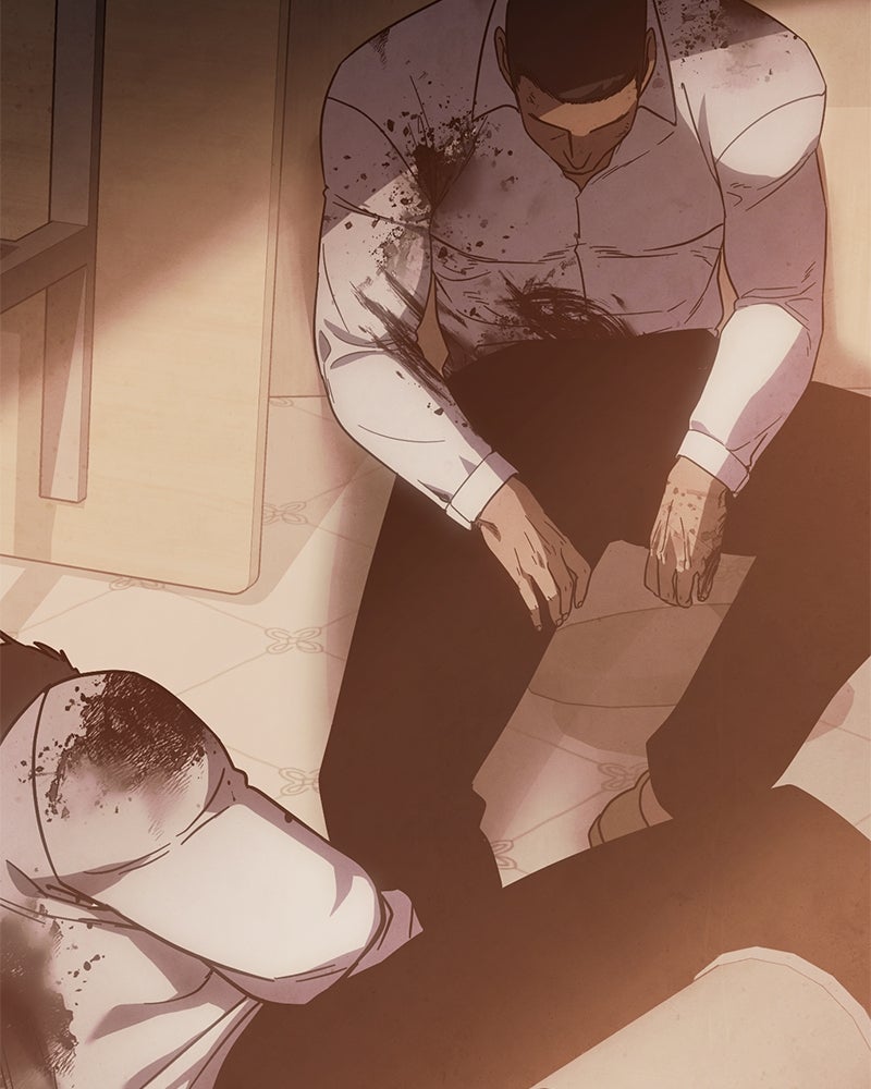แบคXX - หน้า 22