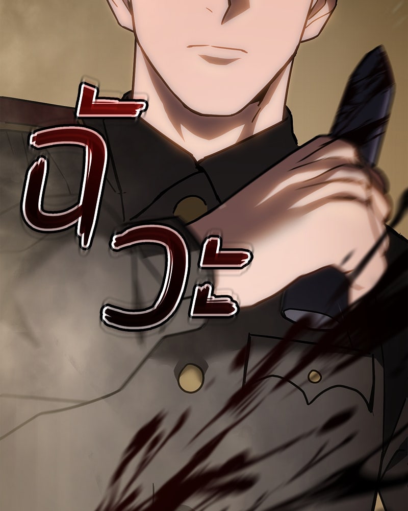 แบคXX - หน้า 136